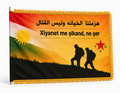 Kurdistan Flagge mit Fransen - Xiyanet me şikand Design 150x90
