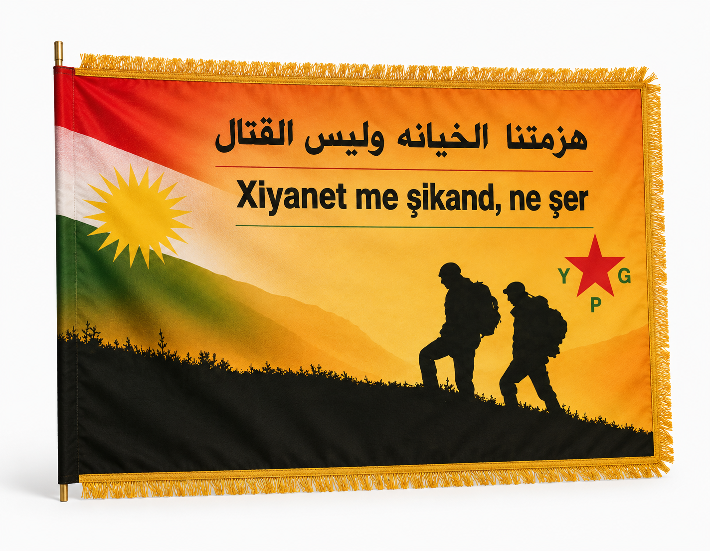 Kurdistan Flagge mit Fransen - Xiyanet me şikand Design 150x90