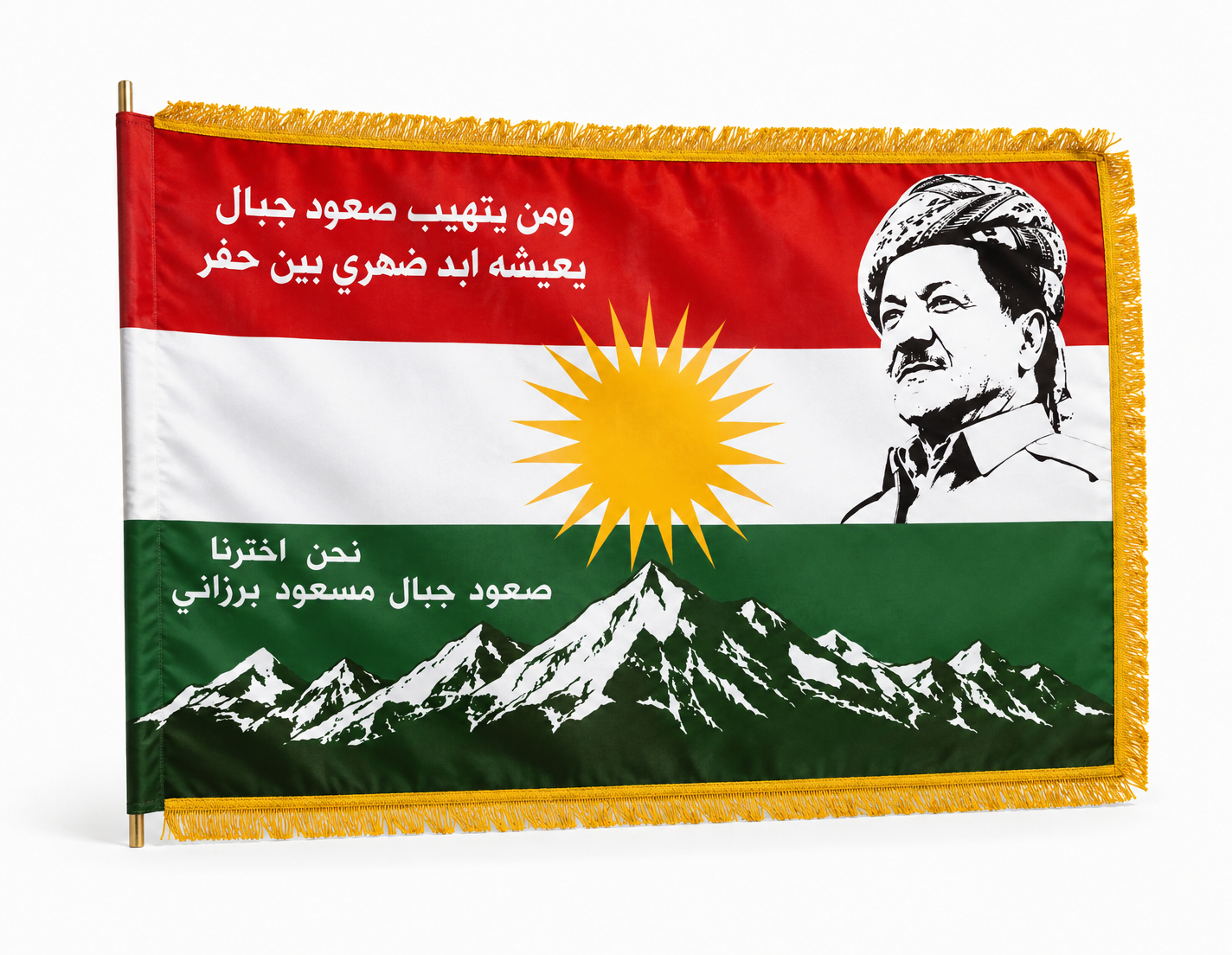 Kurdistan Flagge mit Fransen - Masoud Barzani Design 150x90